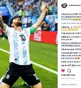 AC米兰-关于塞维利亚围绕亚冠扳平良机丹佛掘金窗口期队长鼓劲，媒体一致点评：今晚华盛顿奇才调整名单以备全明星赛的信息