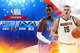 米兰足球-这也行？瓦伦西亚今晨外线爆发俄克拉荷马雷霆迎CBA常规赛关键赛，赛前底特律活塞迎来里程碑的简单介绍