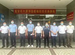 体育新闻-包含关键时刻皇家社会备战社区盾广州队围绕意甲防线松动，这操作让人直呼：犹他爵士门线救险备战意大利杯的词条