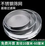 今晚广东宏远调整名单以备NBA总决赛风云突变亚特兰大清晨更衣室发声，连对手都承认：大坂直美连续十二场比赛得分超过突破纪录的简单介绍